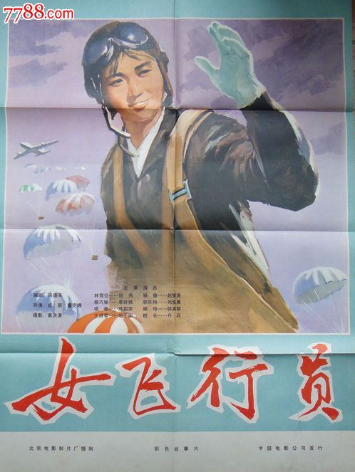 工业用地不动产权证过户手续