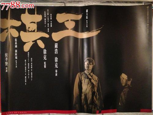 格拉斯哥大学文凭毕业证怎么买高仿